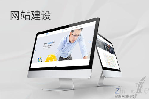 宿城网站建设公司分析网页设计如何提升吸引力